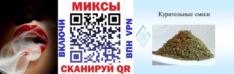 БУТИРАТ буратино  МЕГА tor  Набережные Челны 