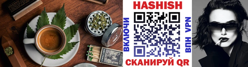 Еда ТГК марихуана Набережные Челны