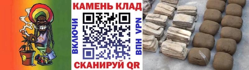 продажа наркотиков  Набережные Челны  Гашиш Ice-O-Lator 