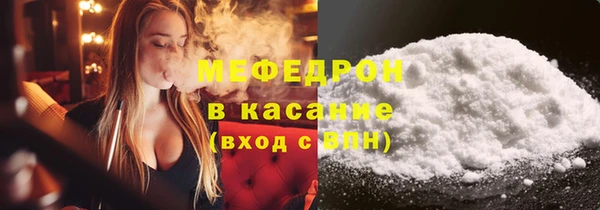 mdpv Магадан