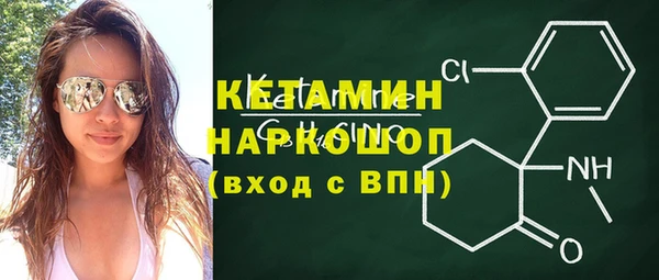 эйфоретик Армянск