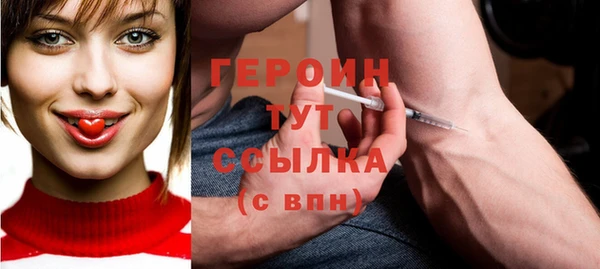 mdpv Магадан
