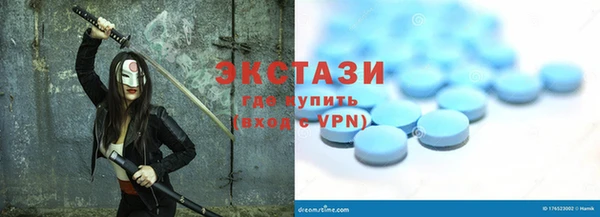 кокаин Алексин