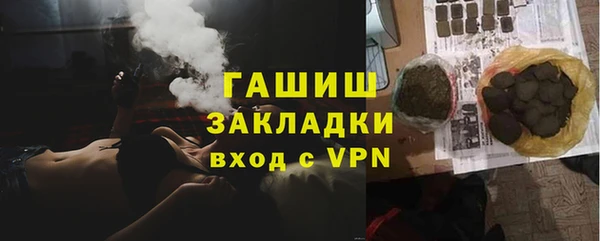эйфоретик Армянск