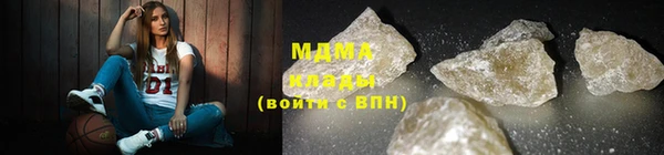 эйфоретик Армянск