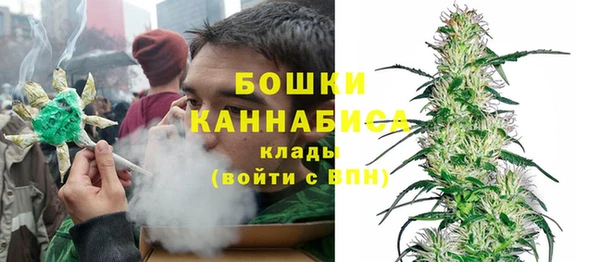эйфоретик Армянск
