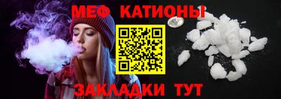 дживик Конаково