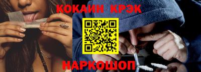 дживик Конаково