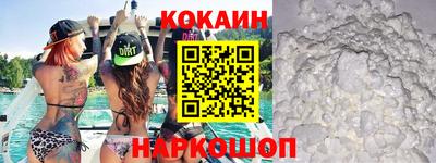 дживик Конаково
