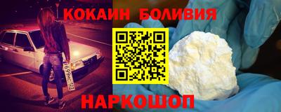 дживик Конаково
