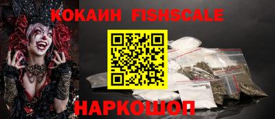 дживик Конаково