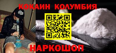 дживик Конаково