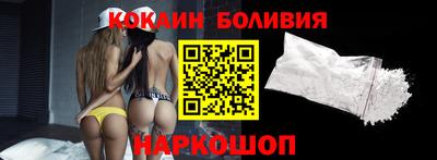 дживик Конаково