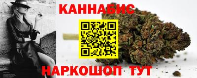 дживик Конаково