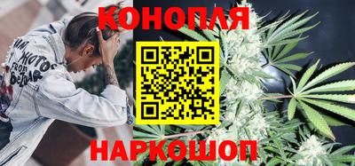 метамфетамин Комсомольск-на-Амуре