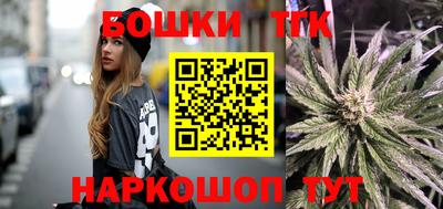 дживик Конаково