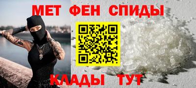 дживик Конаково