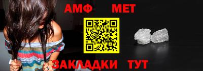дживик Конаково