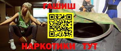 мескалин Коммунар