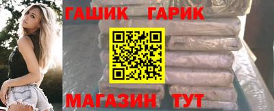 дживик Конаково