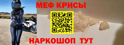 дживик Конаково