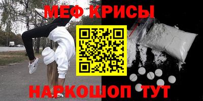 дживик Конаково