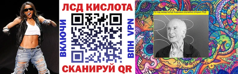 Марки NBOMe 1,5мг Набережные Челны